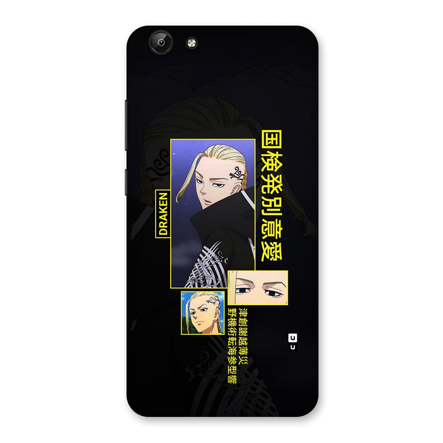 Draken Manji Gang Back Case for Vivo Y69