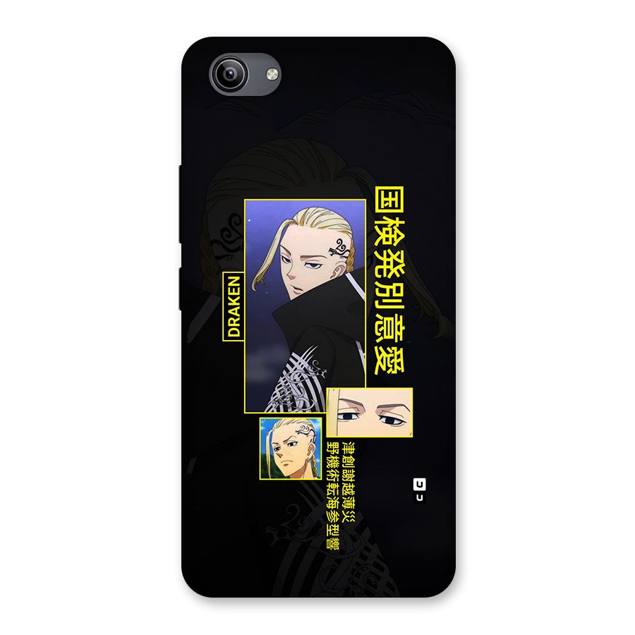 Draken Manji Gang Back Case for Vivo Y81i