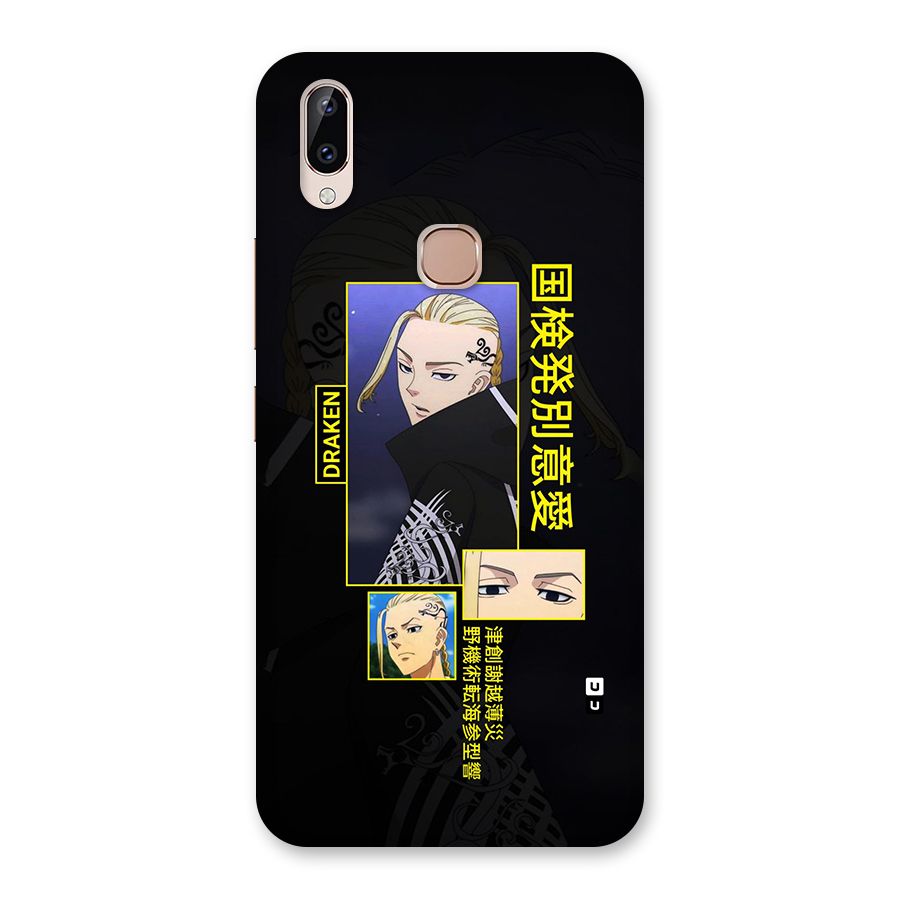 Draken Manji Gang Back Case for Vivo Y83 Pro