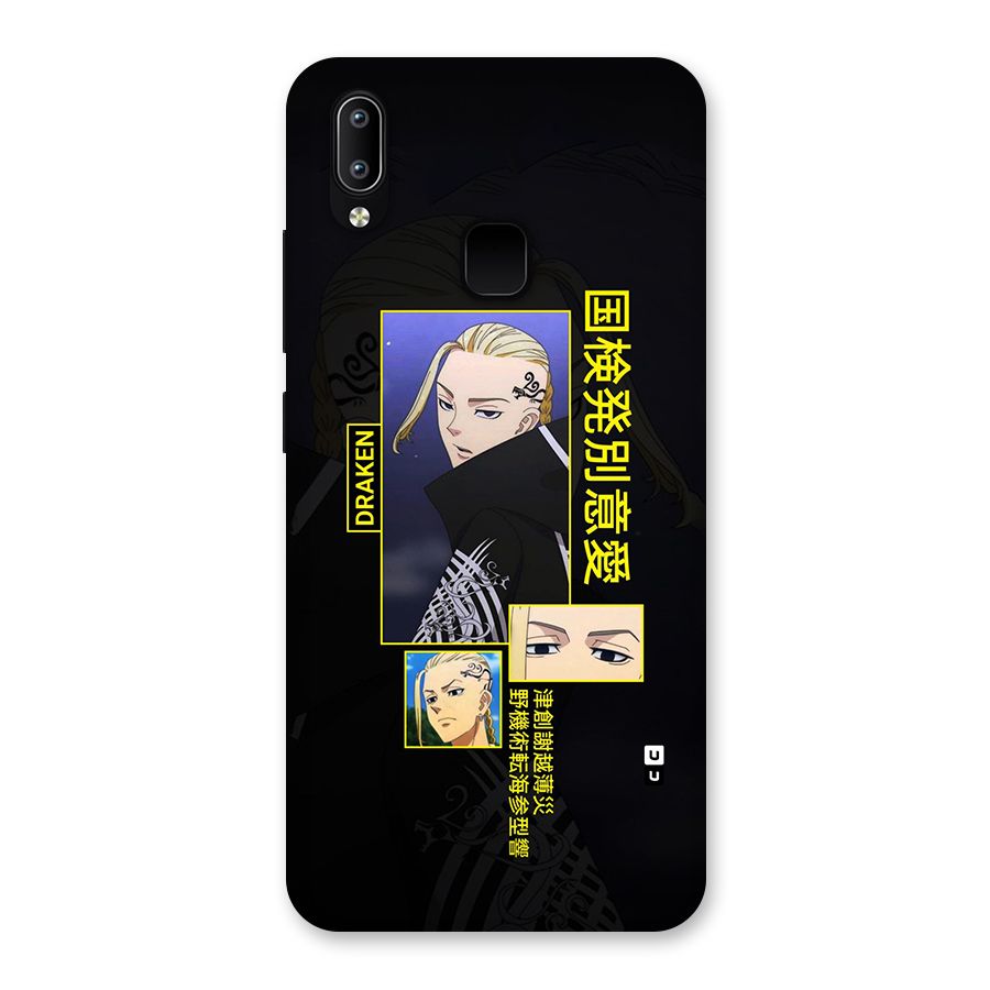 Draken Manji Gang Back Case for Vivo Y93