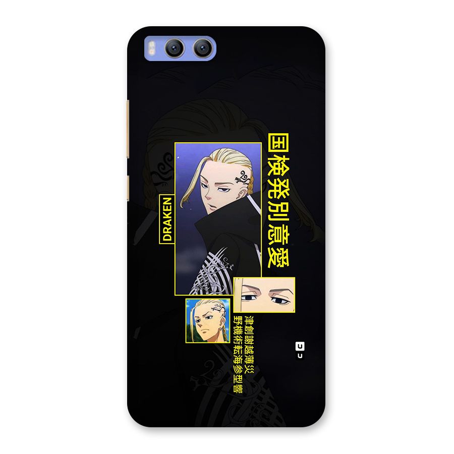 Draken Manji Gang Back Case for Xiaomi Mi 6