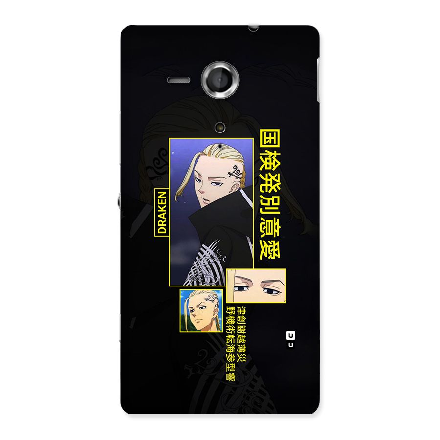 Draken Manji Gang Back Case for Xperia Sp