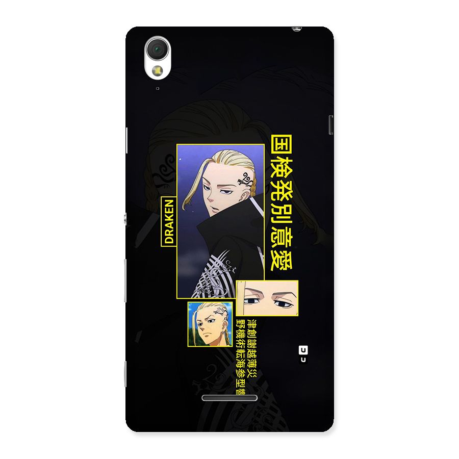 Draken Manji Gang Back Case for Xperia T3