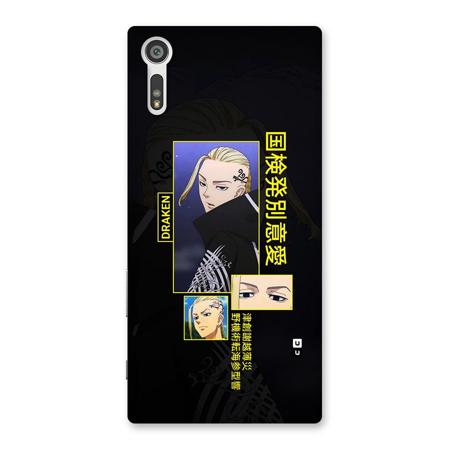 Draken Manji Gang Back Case for Xperia XZ