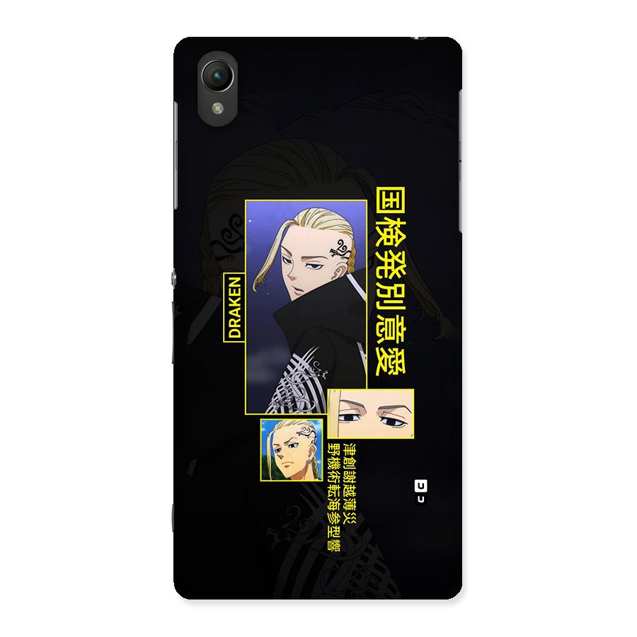 Draken Manji Gang Back Case for Xperia Z2