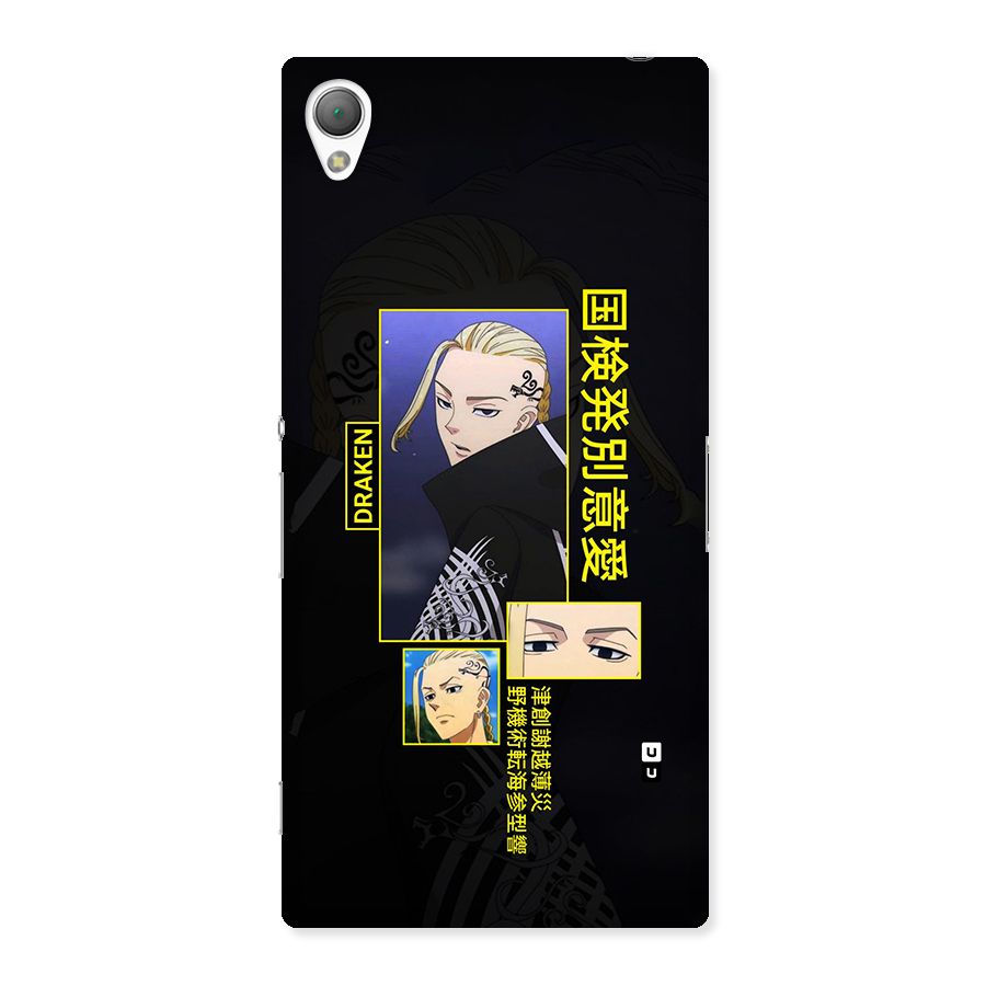 Draken Manji Gang Back Case for Xperia Z3