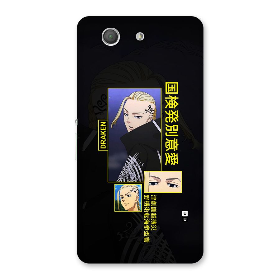 Draken Manji Gang Back Case for Xperia Z3 Compact