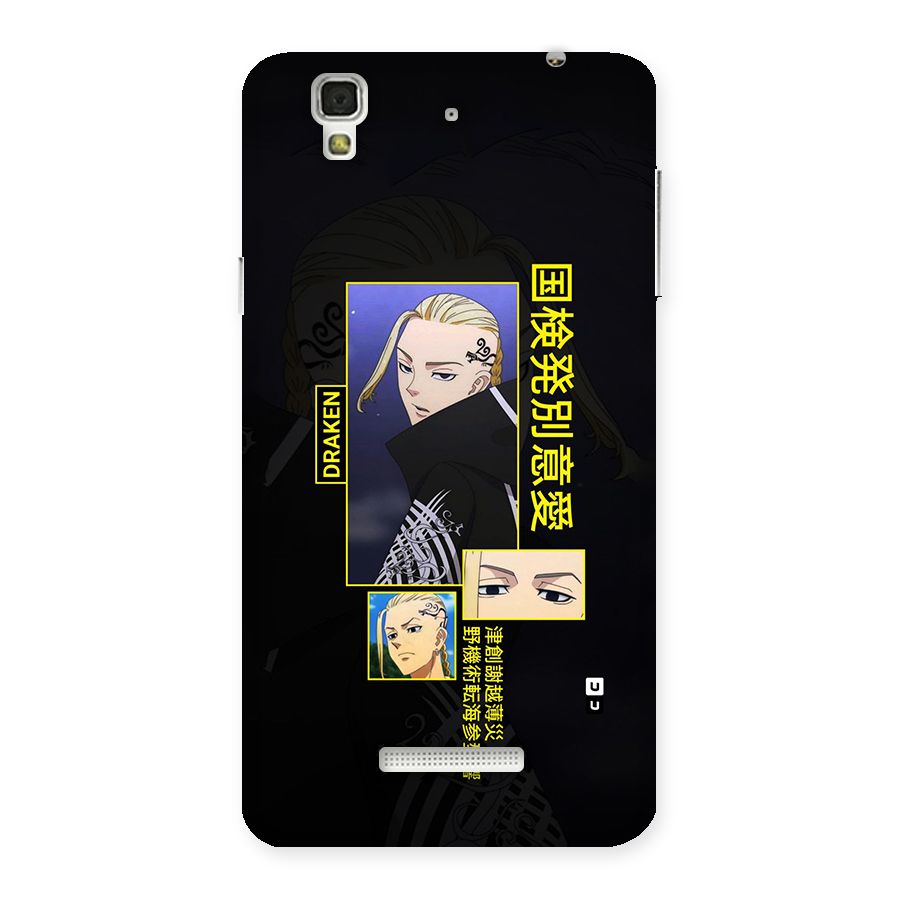 Draken Manji Gang Back Case for Yureka