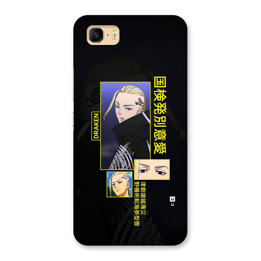 Draken Manji Gang Back Case for Zenfone 3s Max