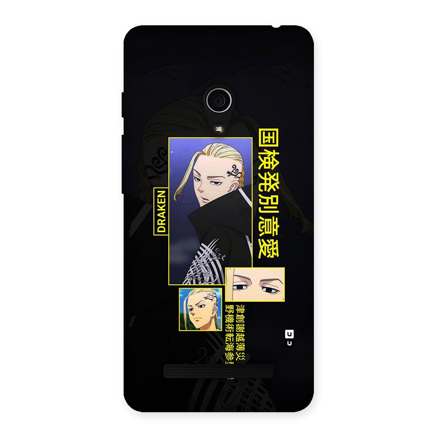 Draken Manji Gang Back Case for Zenfone 5