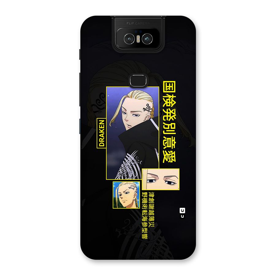 Draken Manji Gang Back Case for Zenfone 6z