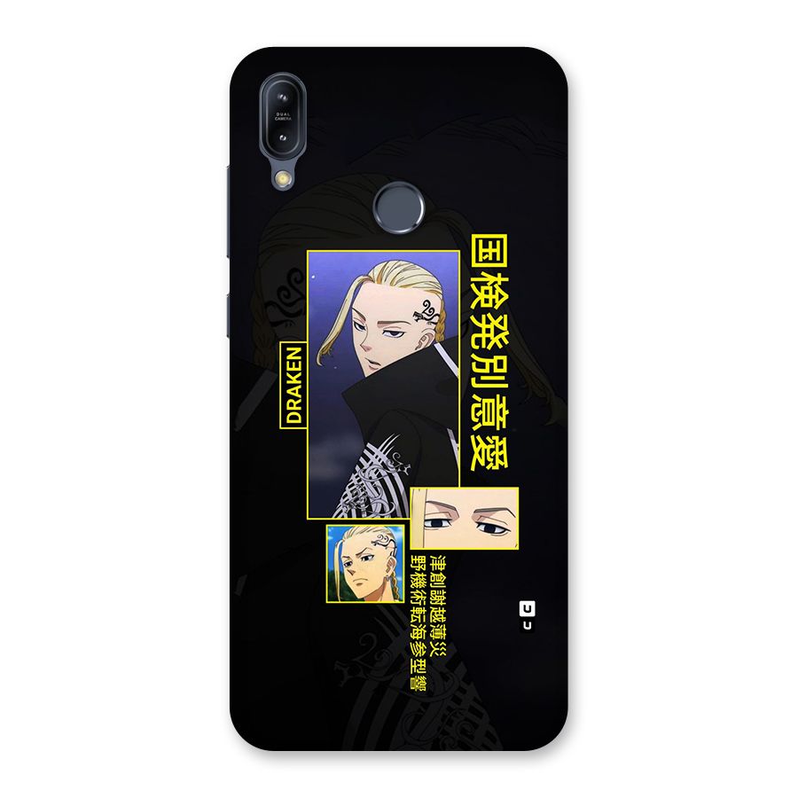 Draken Manji Gang Back Case for Zenfone Max M2