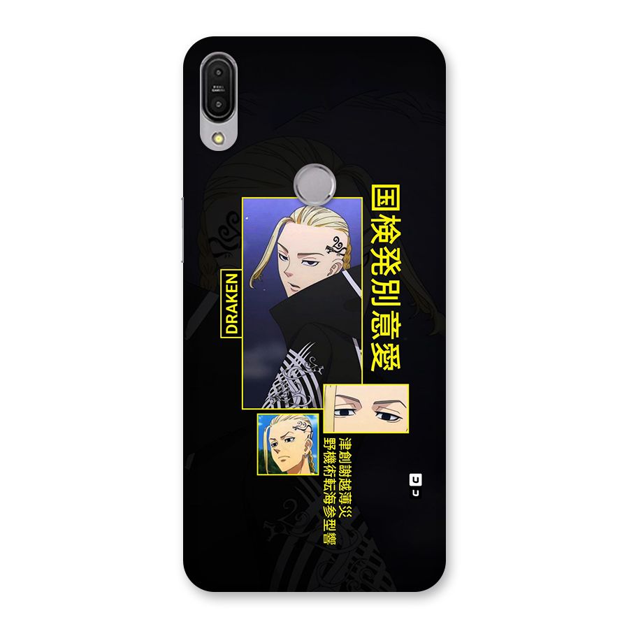 Draken Manji Gang Back Case for Zenfone Max Pro M1