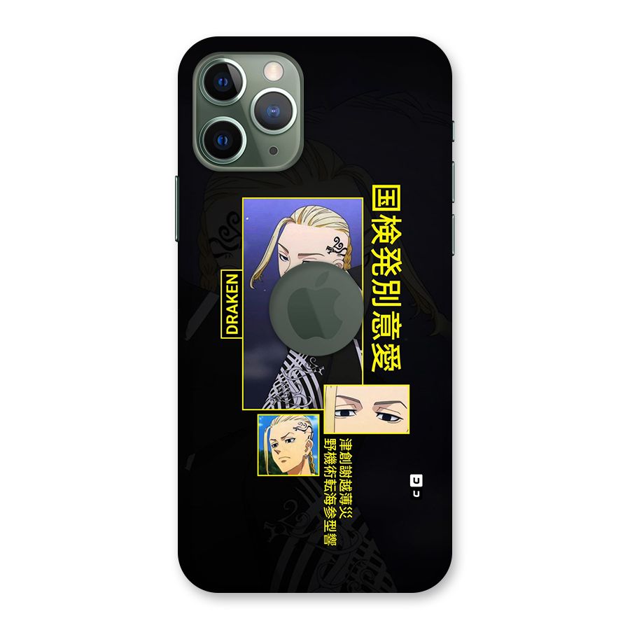 Draken Manji Gang Back Case for iPhone 11 Pro Logo Cut