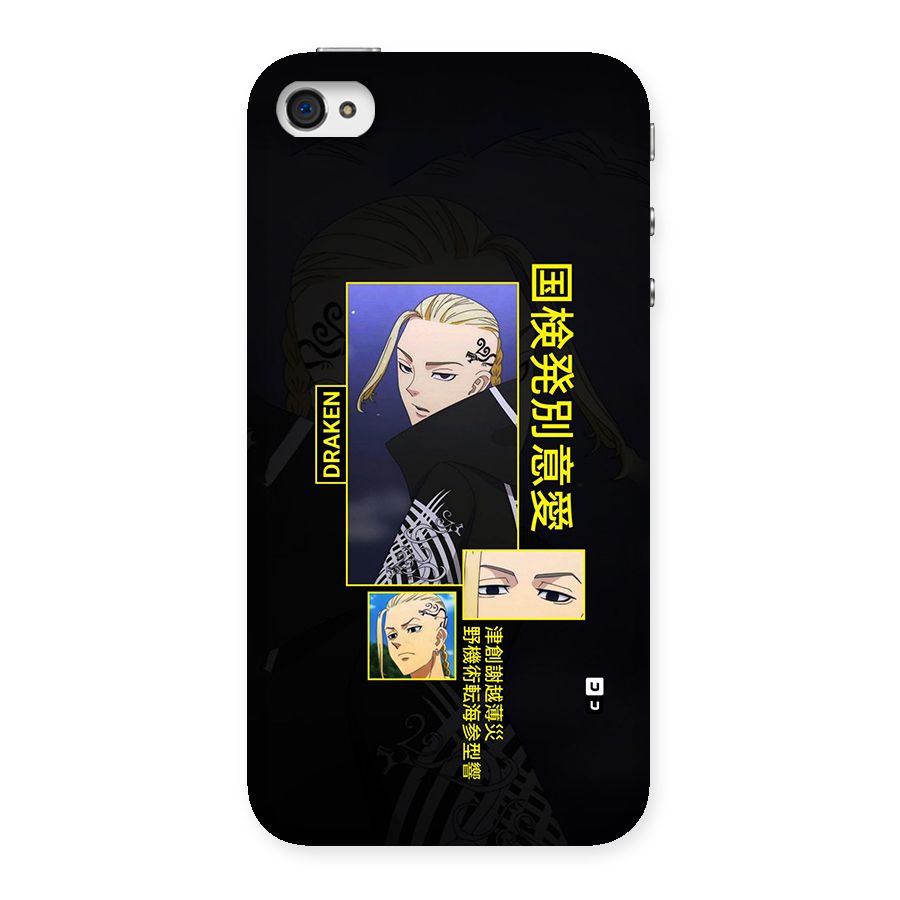Draken Manji Gang Back Case for iPhone 4 4s