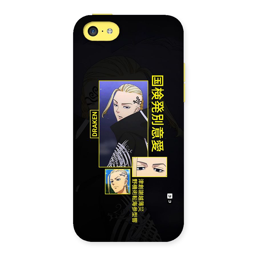 Draken Manji Gang Back Case for iPhone 5C