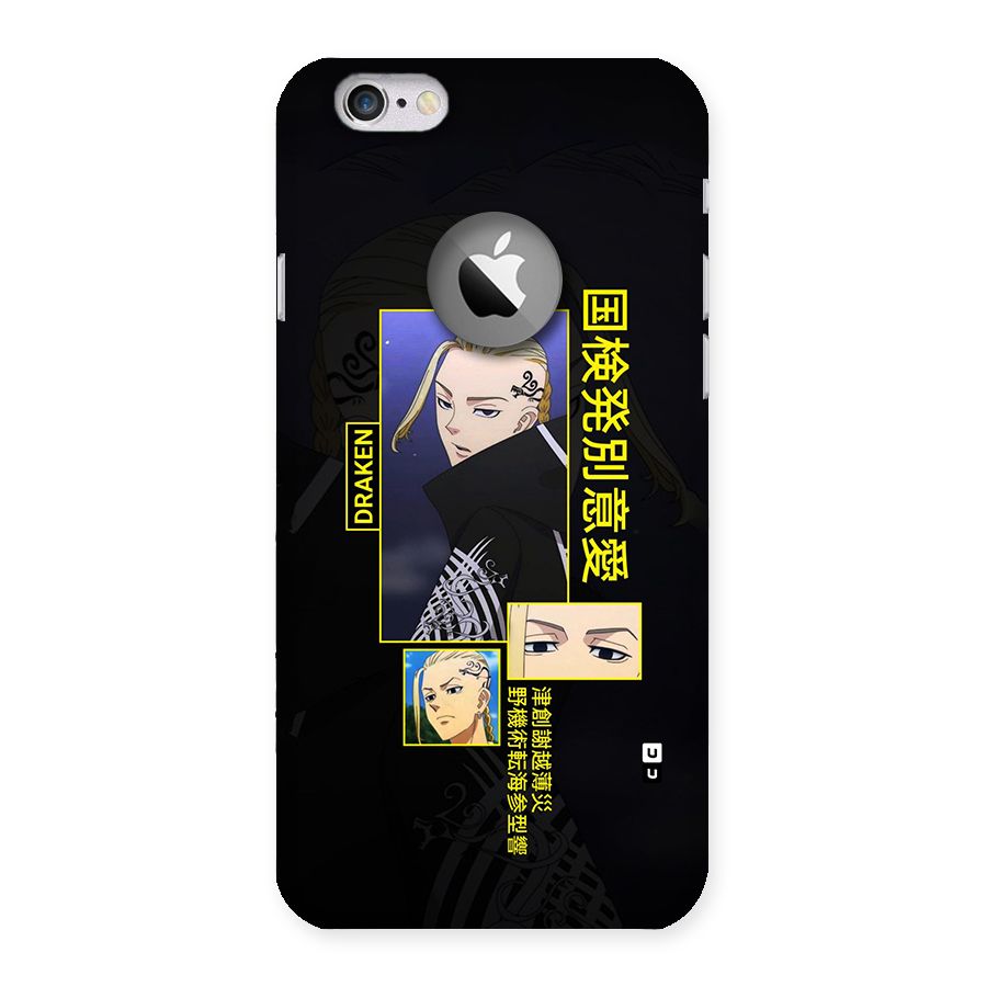 Draken Manji Gang Back Case for iPhone 6 Logo Cut
