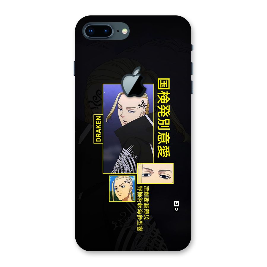 Draken Manji Gang Back Case for iPhone 7 Plus Apple Cut