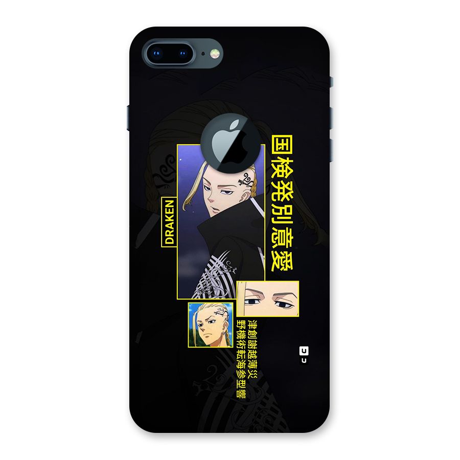 Draken Manji Gang Back Case for iPhone 7 Plus Logo Cut