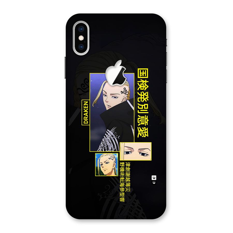 Draken Manji Gang Back Case for iPhone XS Max Apple Cut
