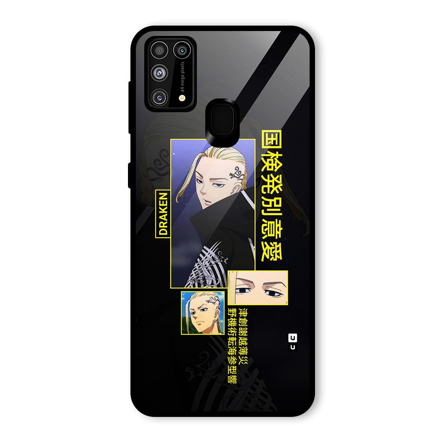 Draken Manji Gang Glass Back Case for Galaxy F41