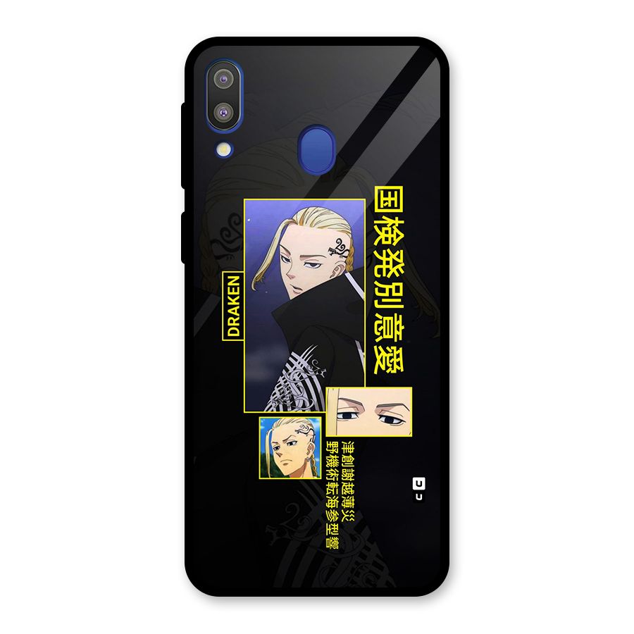 Draken Manji Gang Glass Back Case for Galaxy M20