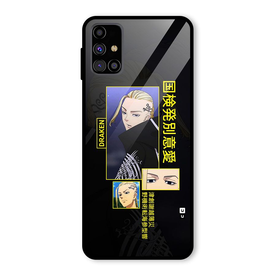 Draken Manji Gang Glass Back Case for Galaxy M31s