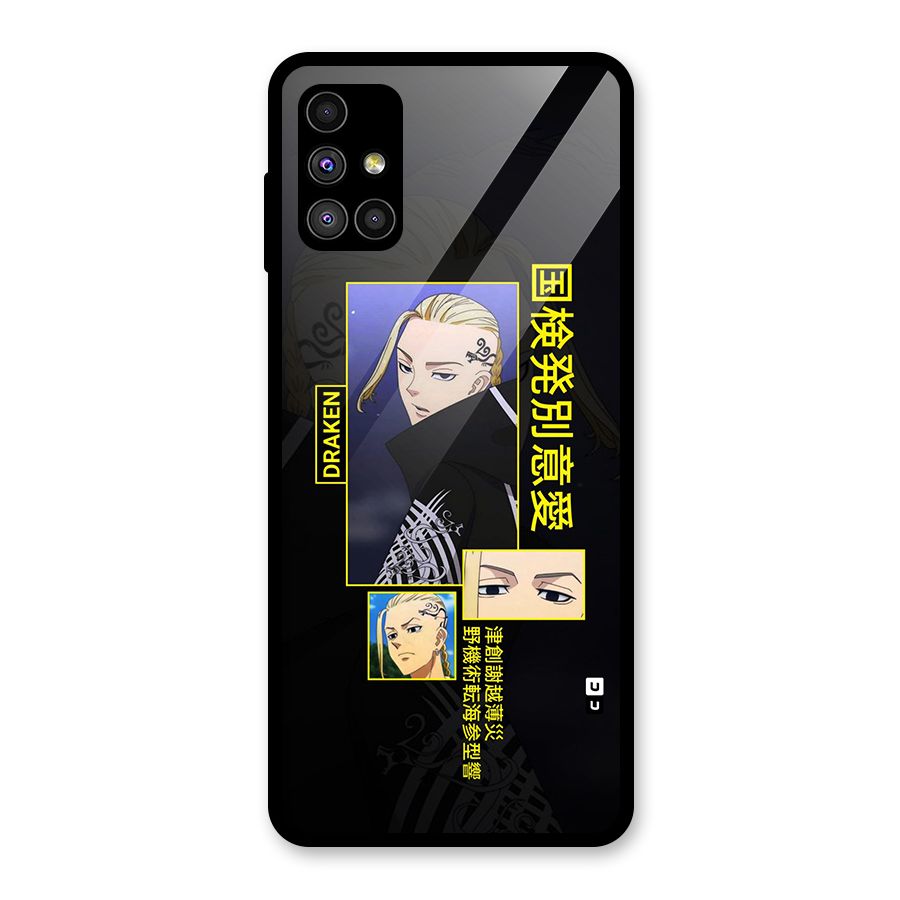Draken Manji Gang Glass Back Case for Galaxy M51