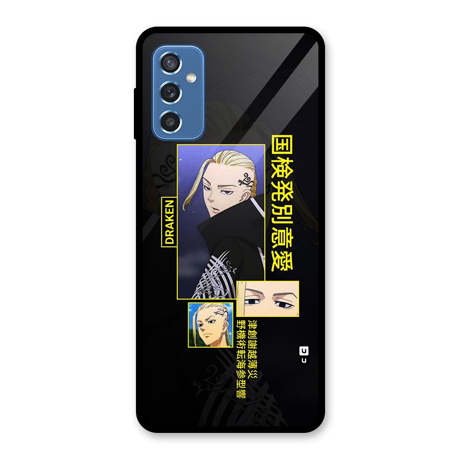 Draken Manji Gang Glass Back Case for Galaxy M52 5G