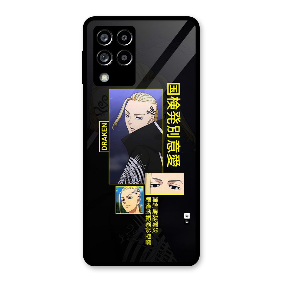 Draken Manji Gang Glass Back Case for Galaxy M53 5G