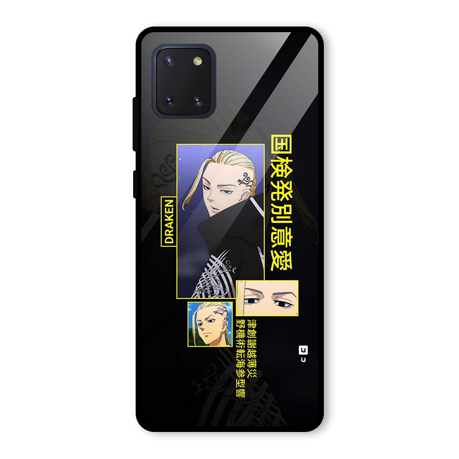 Draken Manji Gang Glass Back Case for Galaxy Note 10 Lite