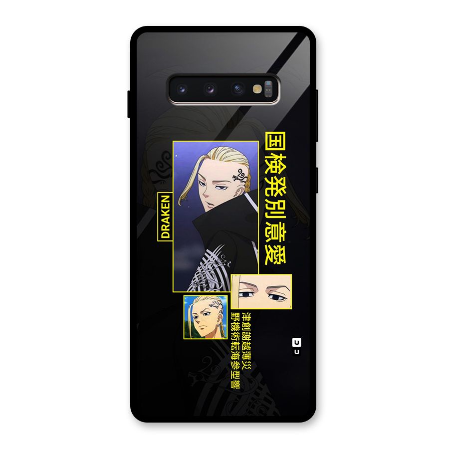 Draken Manji Gang Glass Back Case for Galaxy S10 Plus