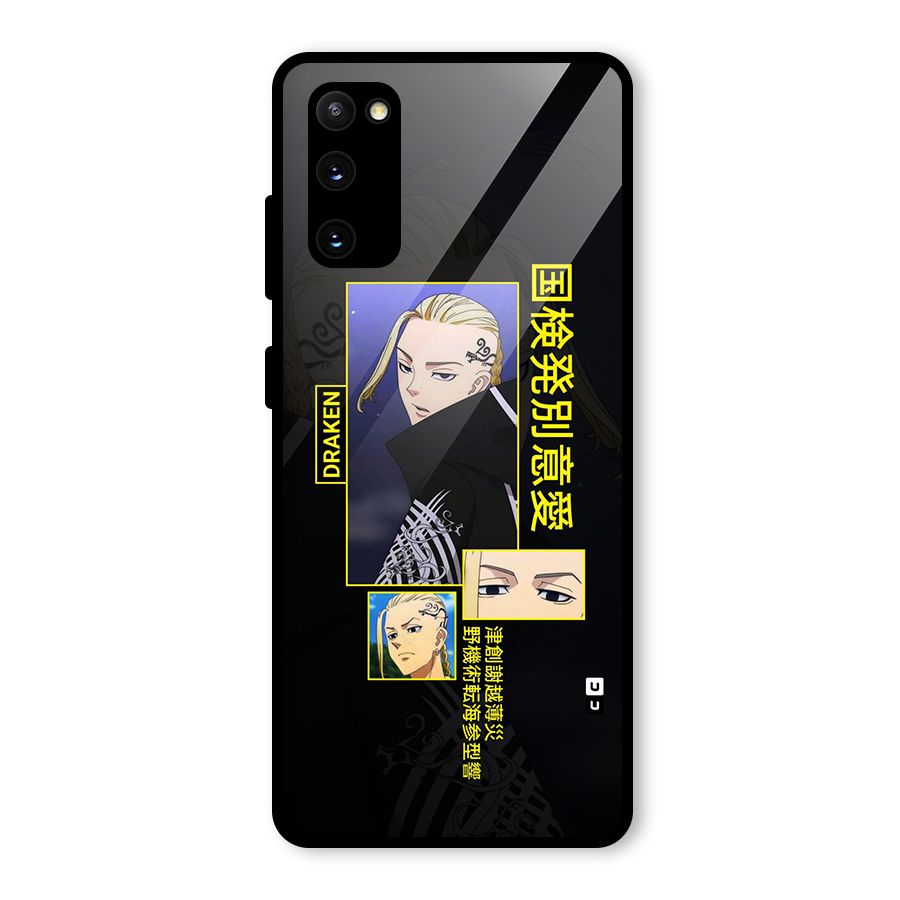 Draken Manji Gang Glass Back Case for Galaxy S20 FE 5G