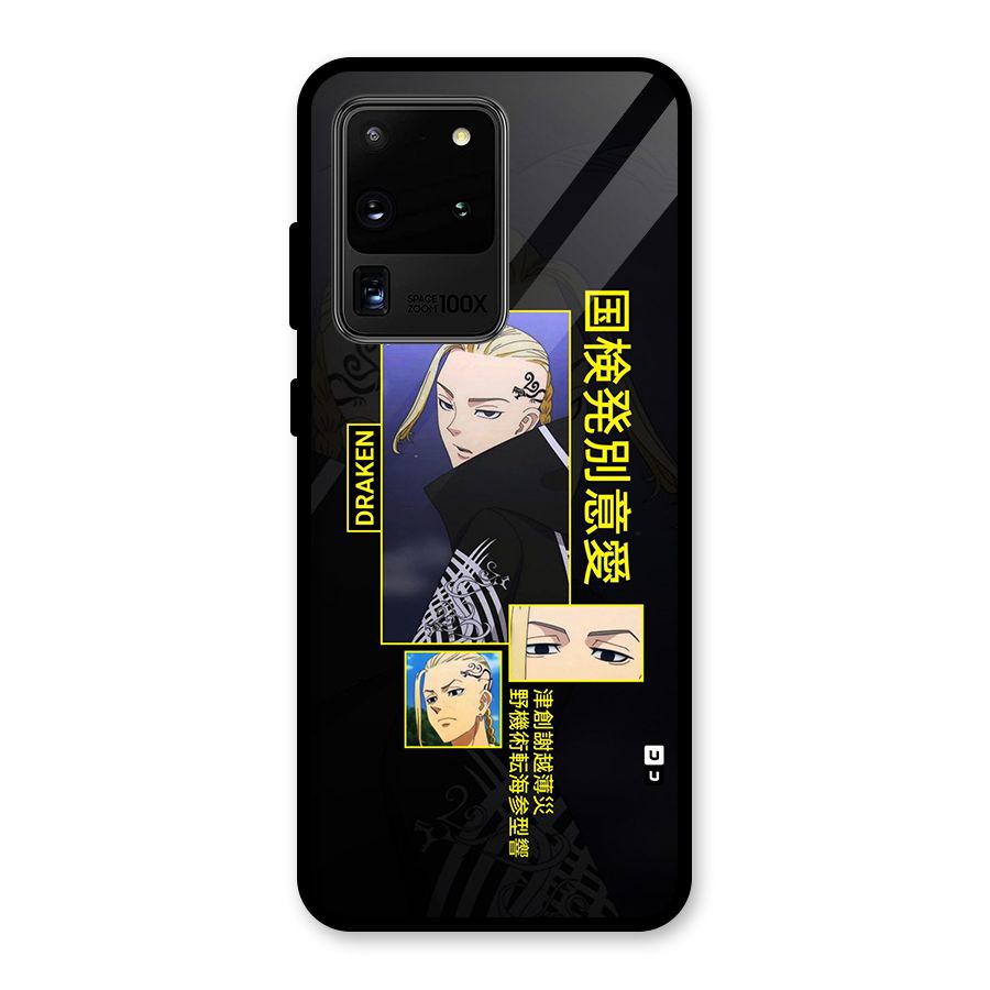 Draken Manji Gang Glass Back Case for Galaxy S20 Ultra