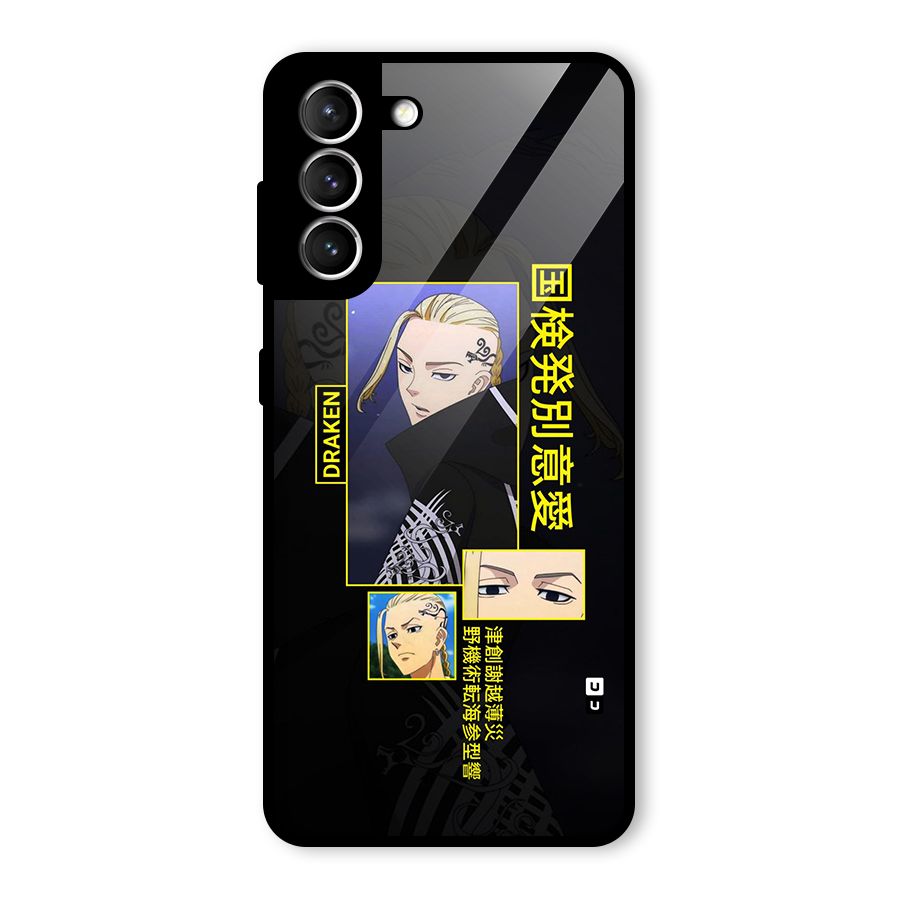 Draken Manji Gang Glass Back Case for Galaxy S21 5G
