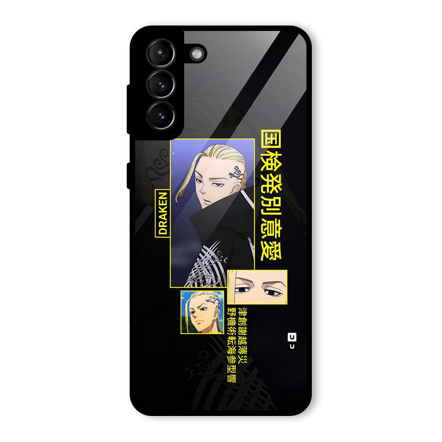 Draken Manji Gang Glass Back Case for Galaxy S21 Plus