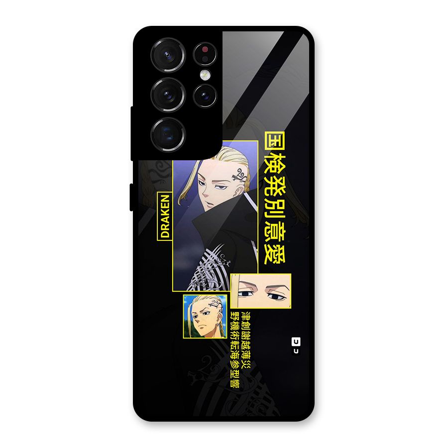 Draken Manji Gang Glass Back Case for Galaxy S21 Ultra 5G
