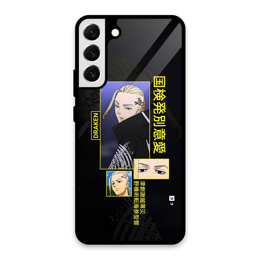 Draken Manji Gang Glass Back Case for Galaxy S22 Plus 5G