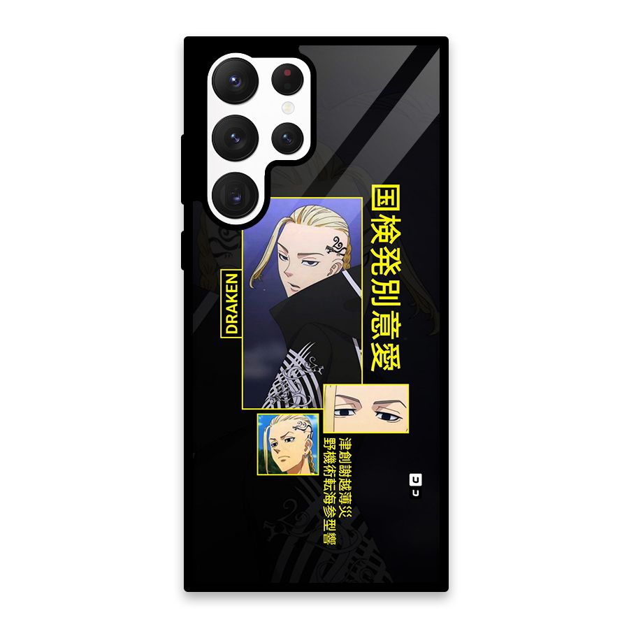 Draken Manji Gang Glass Back Case for Galaxy S22 Ultra 5G