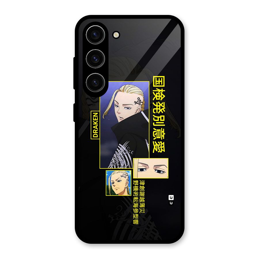 Draken Manji Gang Glass Back Case for Galaxy S23