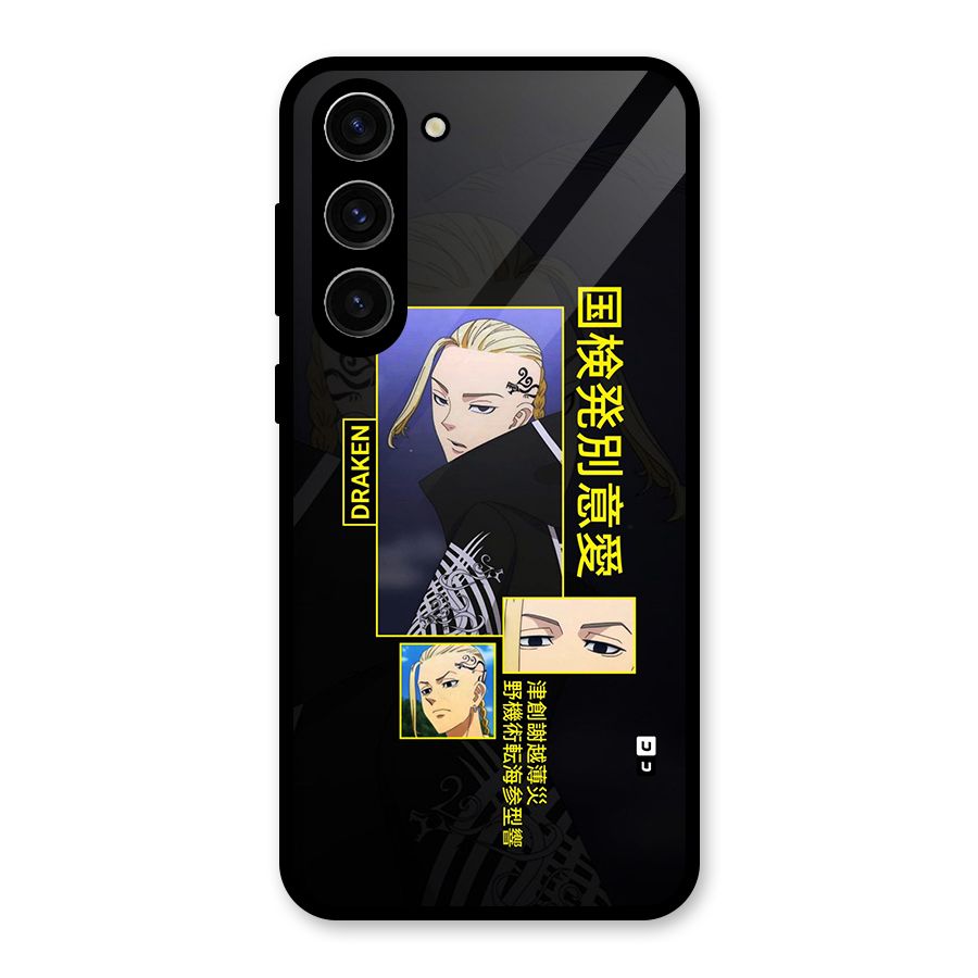 Draken Manji Gang Glass Back Case for Galaxy S23 Plus