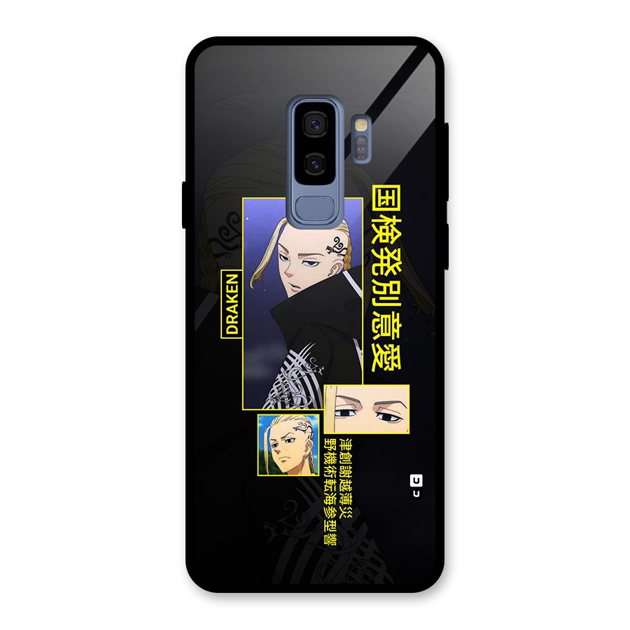 Draken Manji Gang Glass Back Case for Galaxy S9 Plus