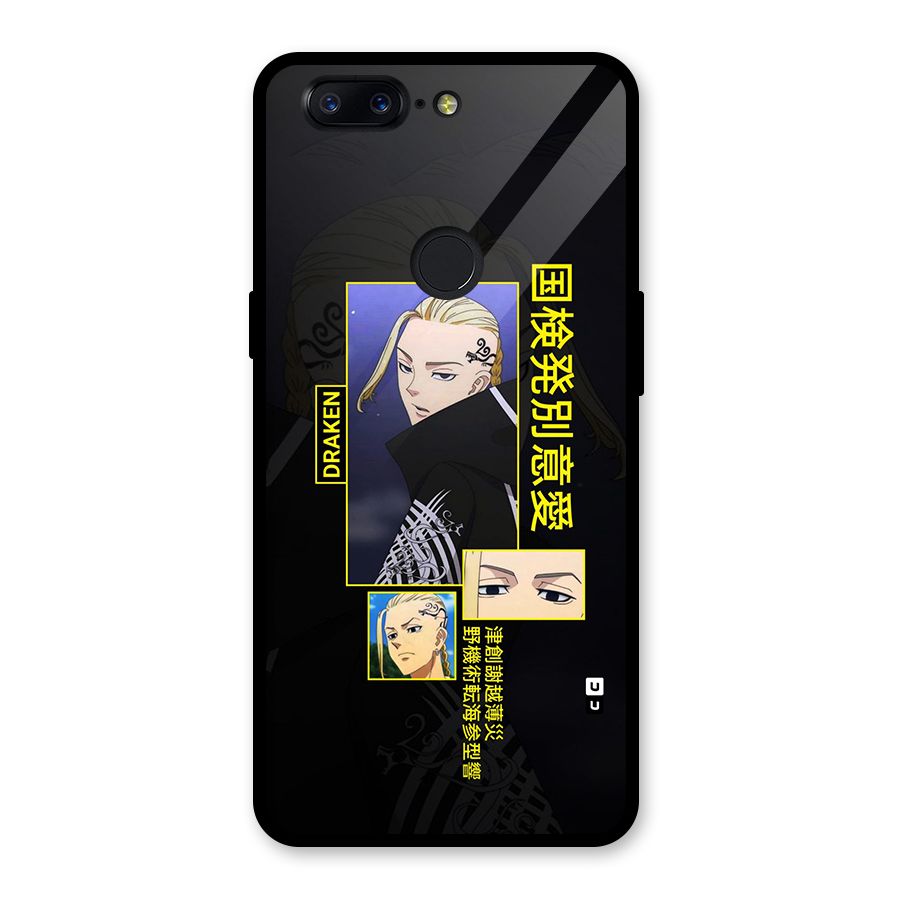 Draken Manji Gang Glass Back Case for OnePlus 5T
