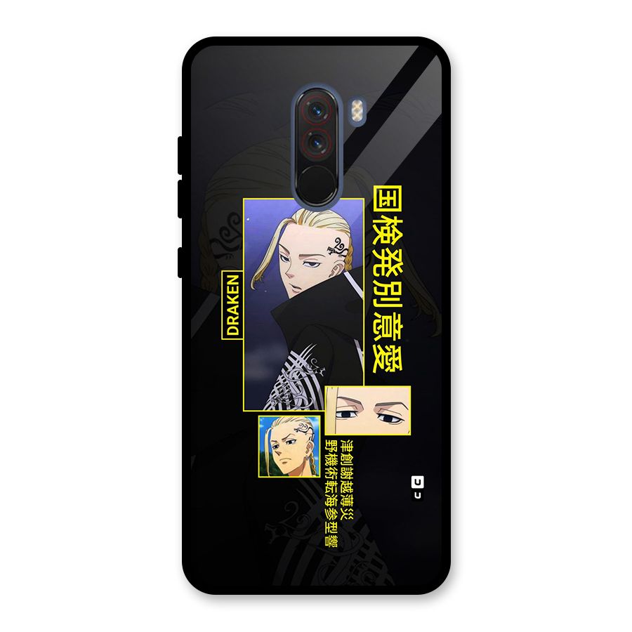Draken Manji Gang Glass Back Case for Poco F1