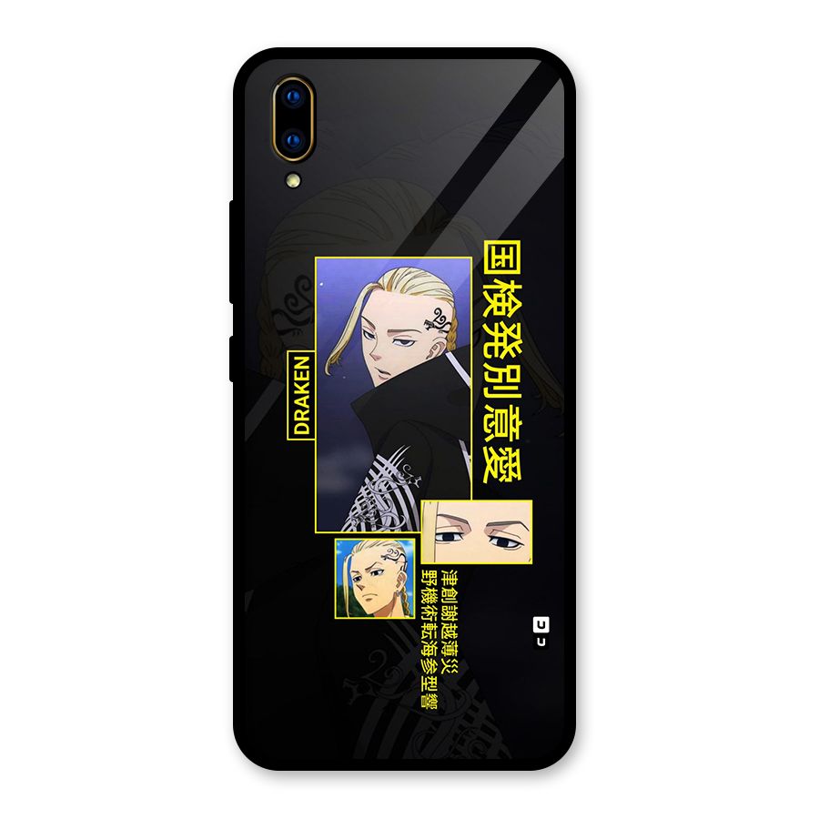 Draken Manji Gang Glass Back Case for Vivo V11 Pro