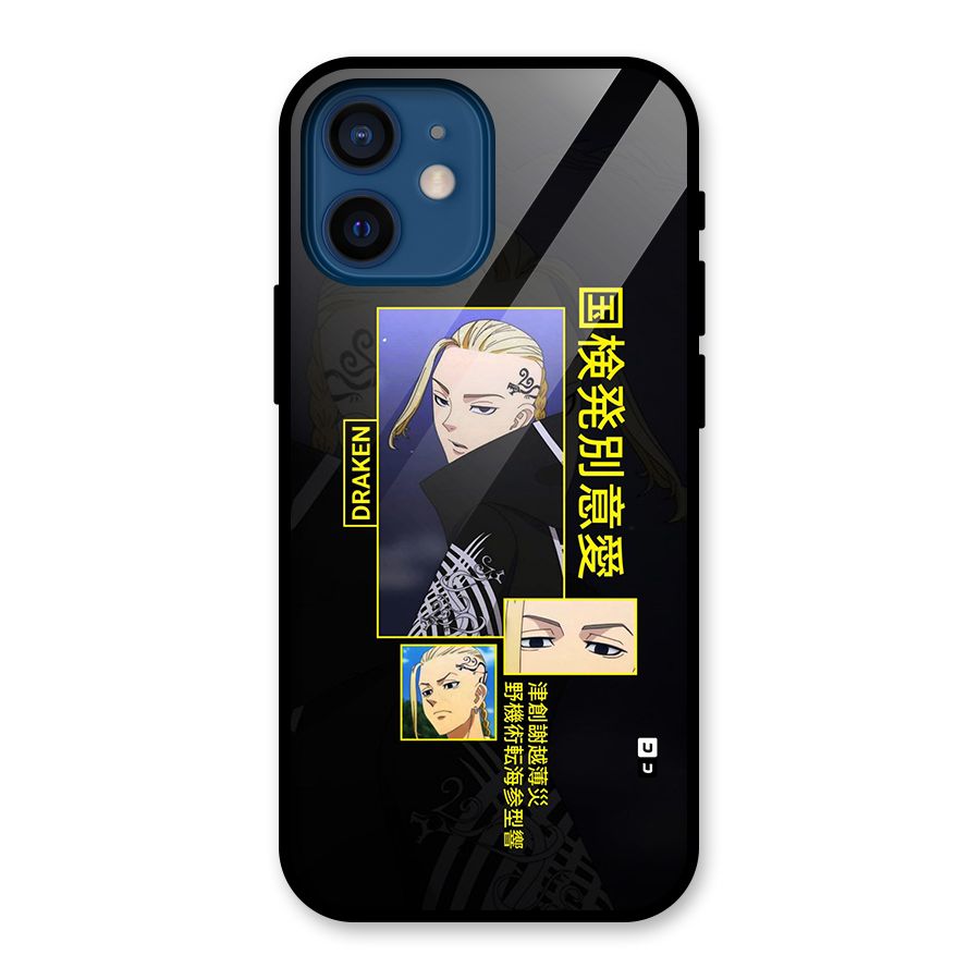 Draken Manji Gang Glass Back Case for iPhone 12 Mini