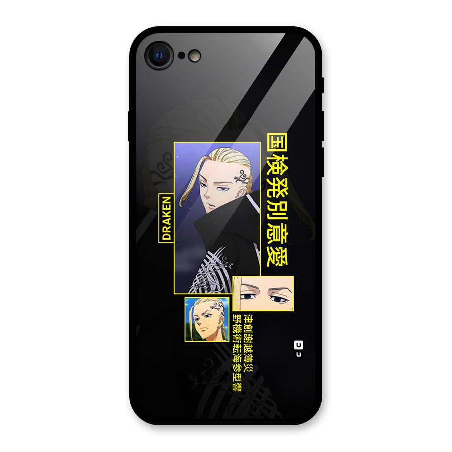Draken Manji Gang Glass Back Case for iPhone 7