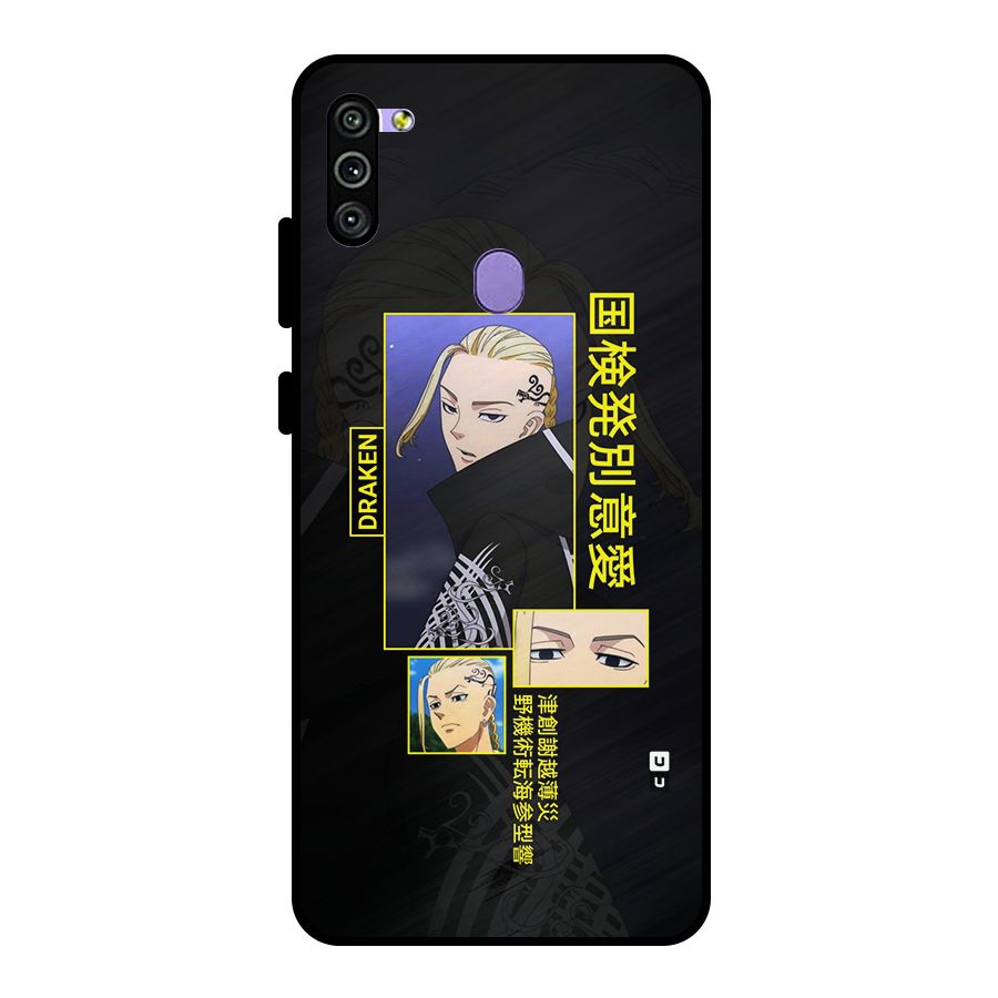 Draken Manji Gang Metal Back Case for Galaxy M11