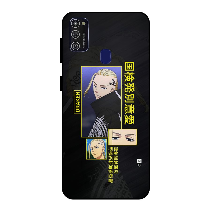 Draken Manji Gang Metal Back Case for Galaxy M30s