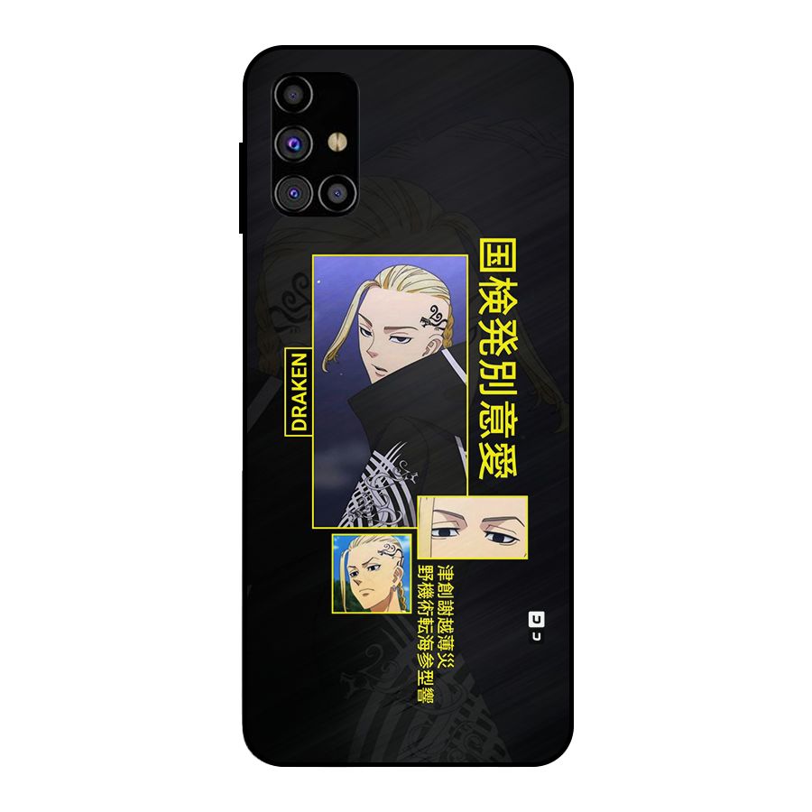 Draken Manji Gang Metal Back Case for Galaxy M31s